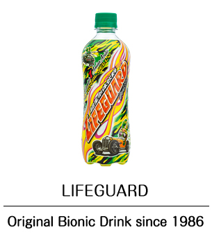LIFEGUARD Original Bionic Drink since 1986