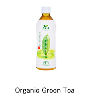 Organic Green Tea