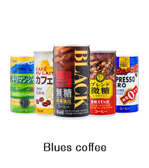 Blues coffee