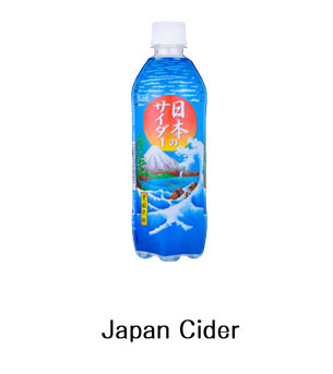 Japan Cider