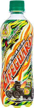 ライフガード